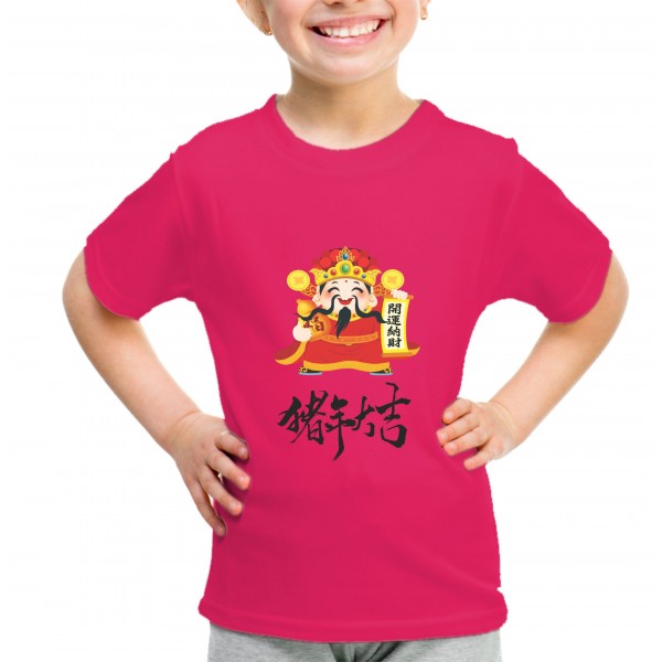 Kid_9